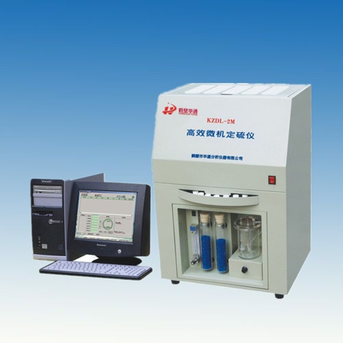 KZDL-2M型微機(jī)自動(dòng)定硫儀