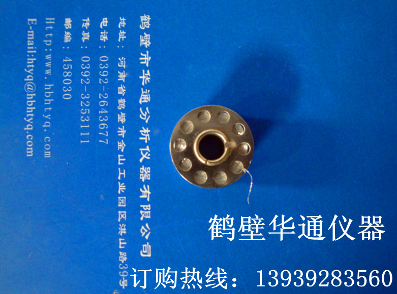 量熱儀配件氧弾點火絲