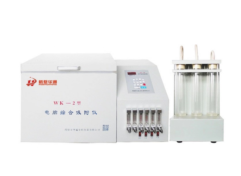 活性炭苯吸附測(cè)定儀