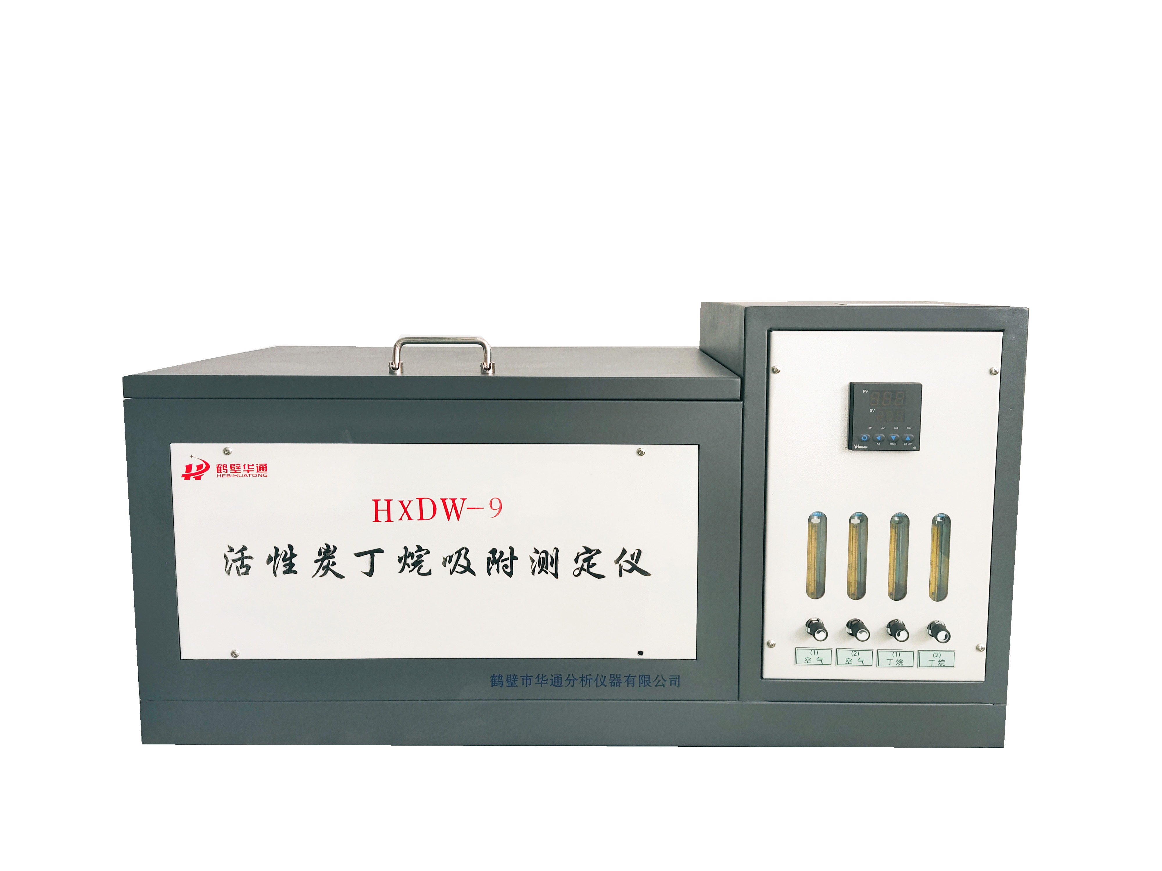 活性炭丁烷吸附率測定裝置